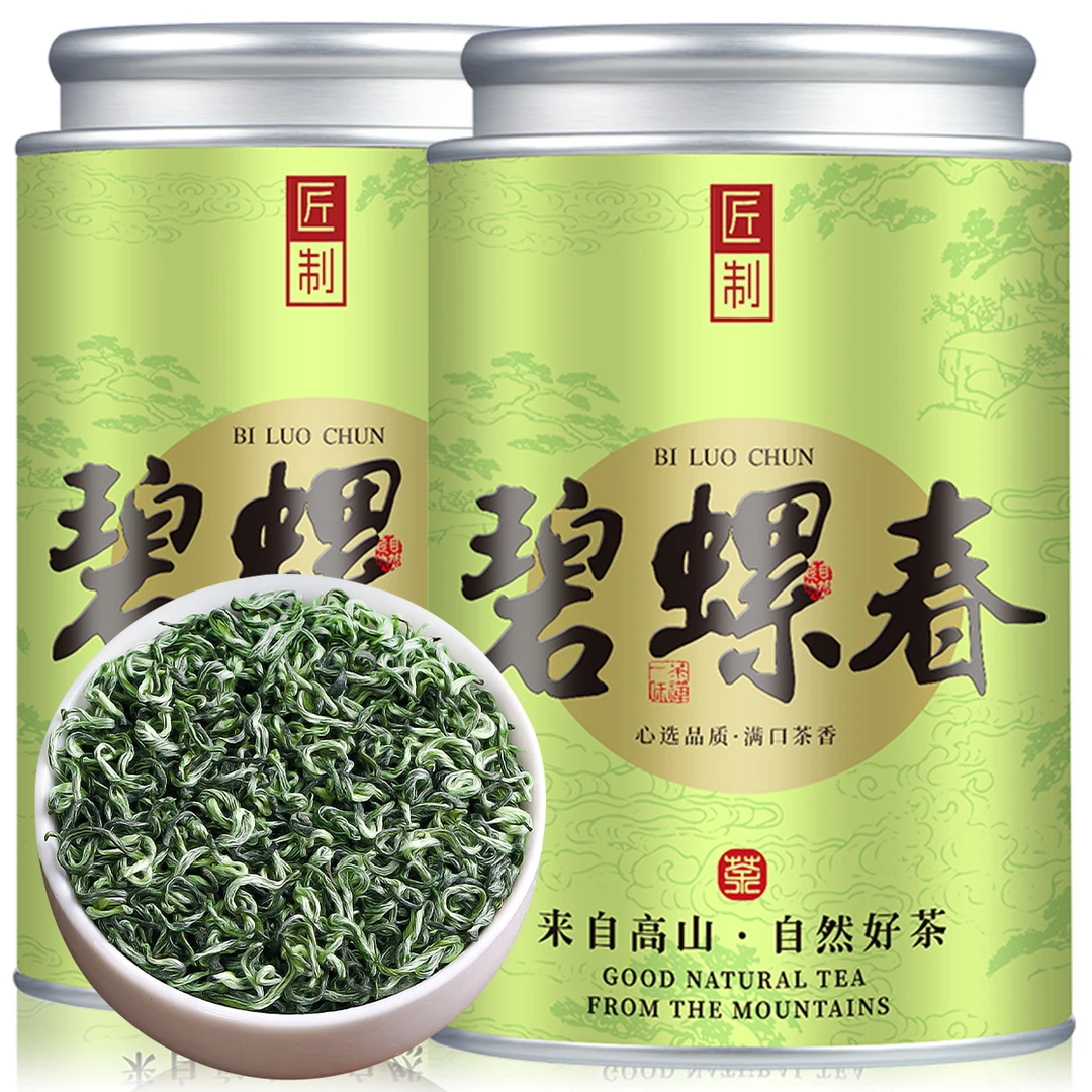 2025明前新茶嫩芽正宗碧螺春高档绿茶批发毛尖茶叶浓香礼盒装自饮