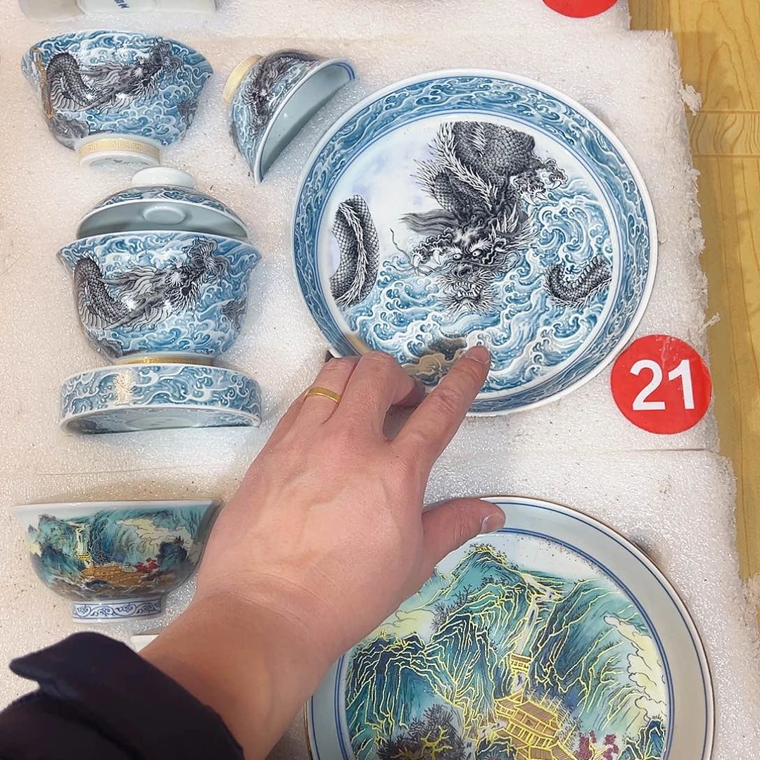 张****龙腾四海五件套567788