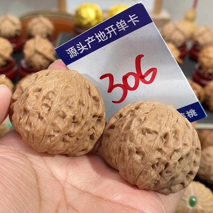 文玩核桃把件42全品铁锤306号