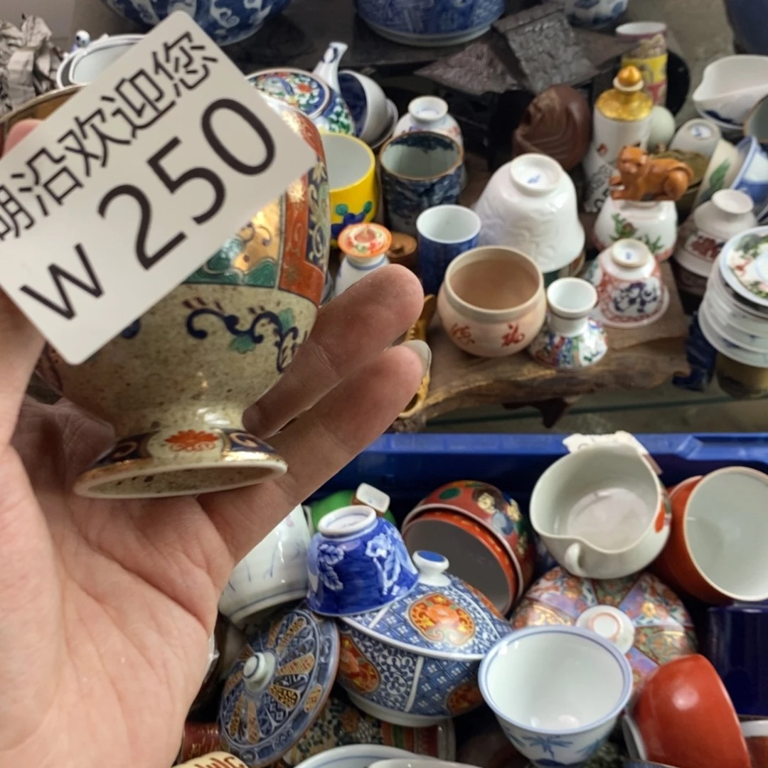 湘***师瓷器的时候我也是醉