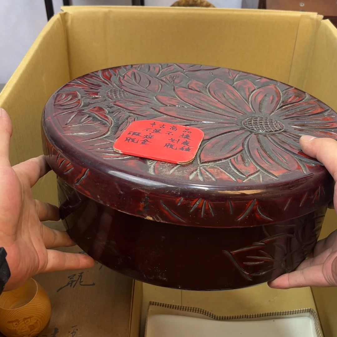紫砂辉哥中古满30包邮