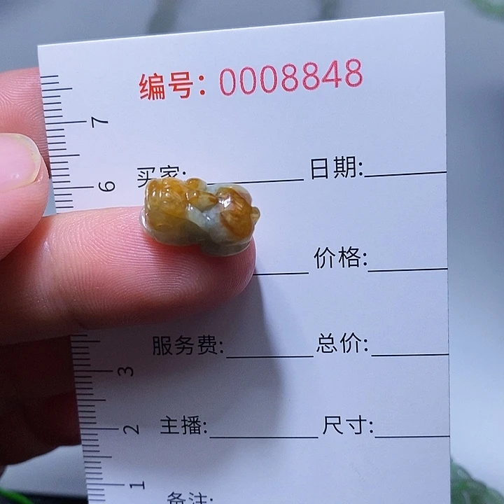 翡翠颈饰未镶嵌一