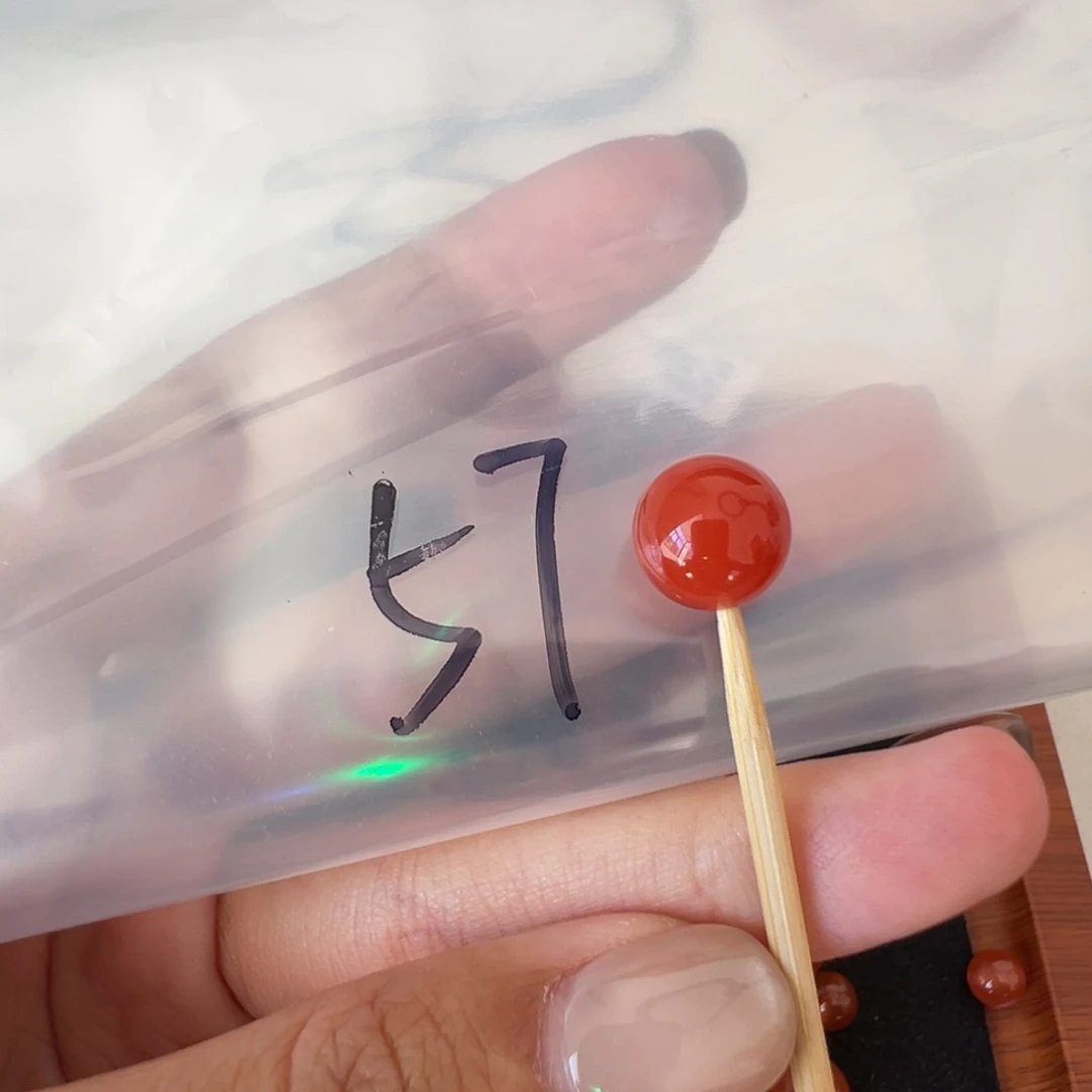 未镶嵌南红玛瑙南红玛瑙57