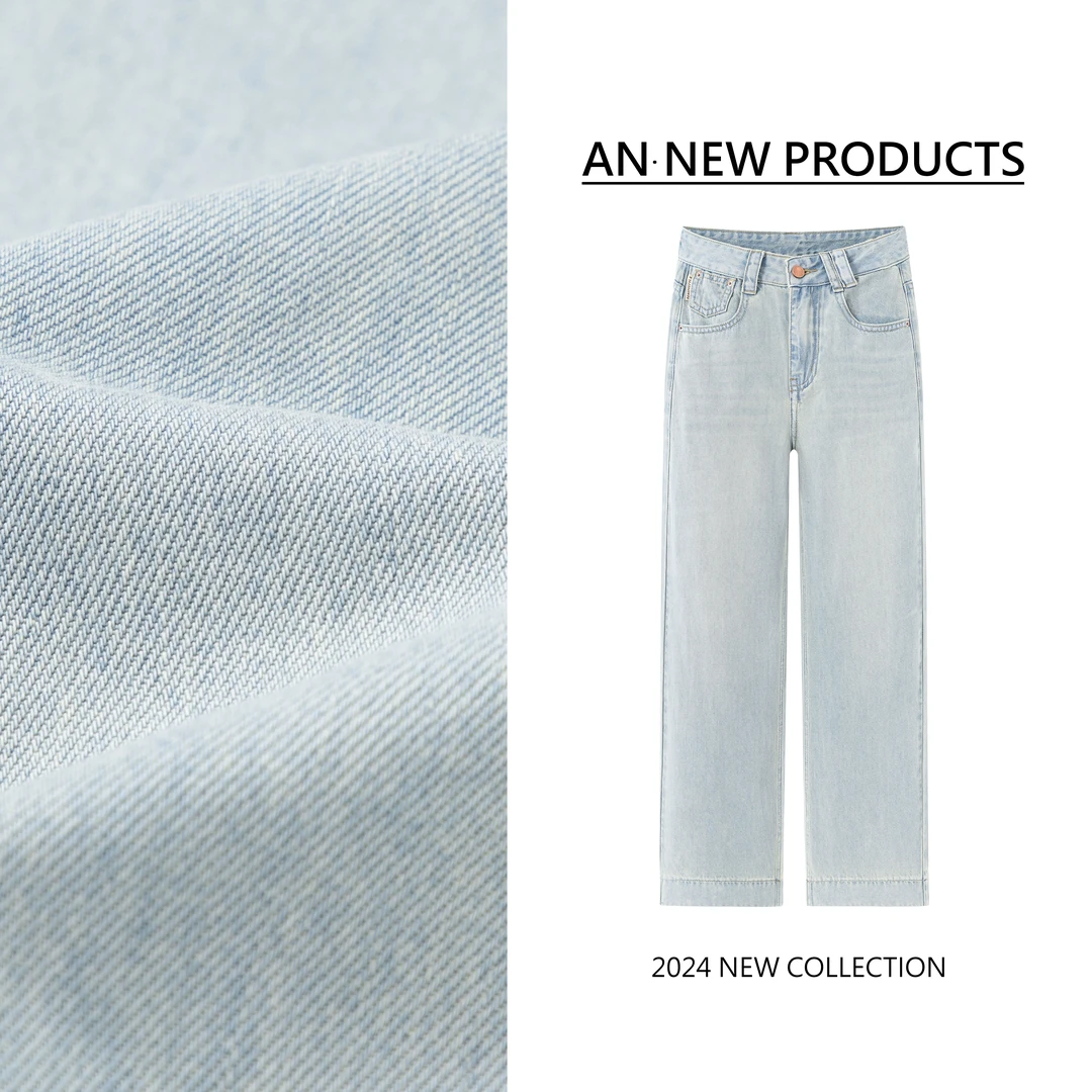 B5075时尚阔腿高腰百搭蓝色直筒莱赛尔奶奶牛仔裤