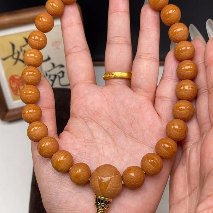 手串凤眼菩提尼泊尔