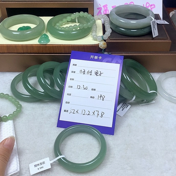 未镶嵌手镯石英质玉恬**子