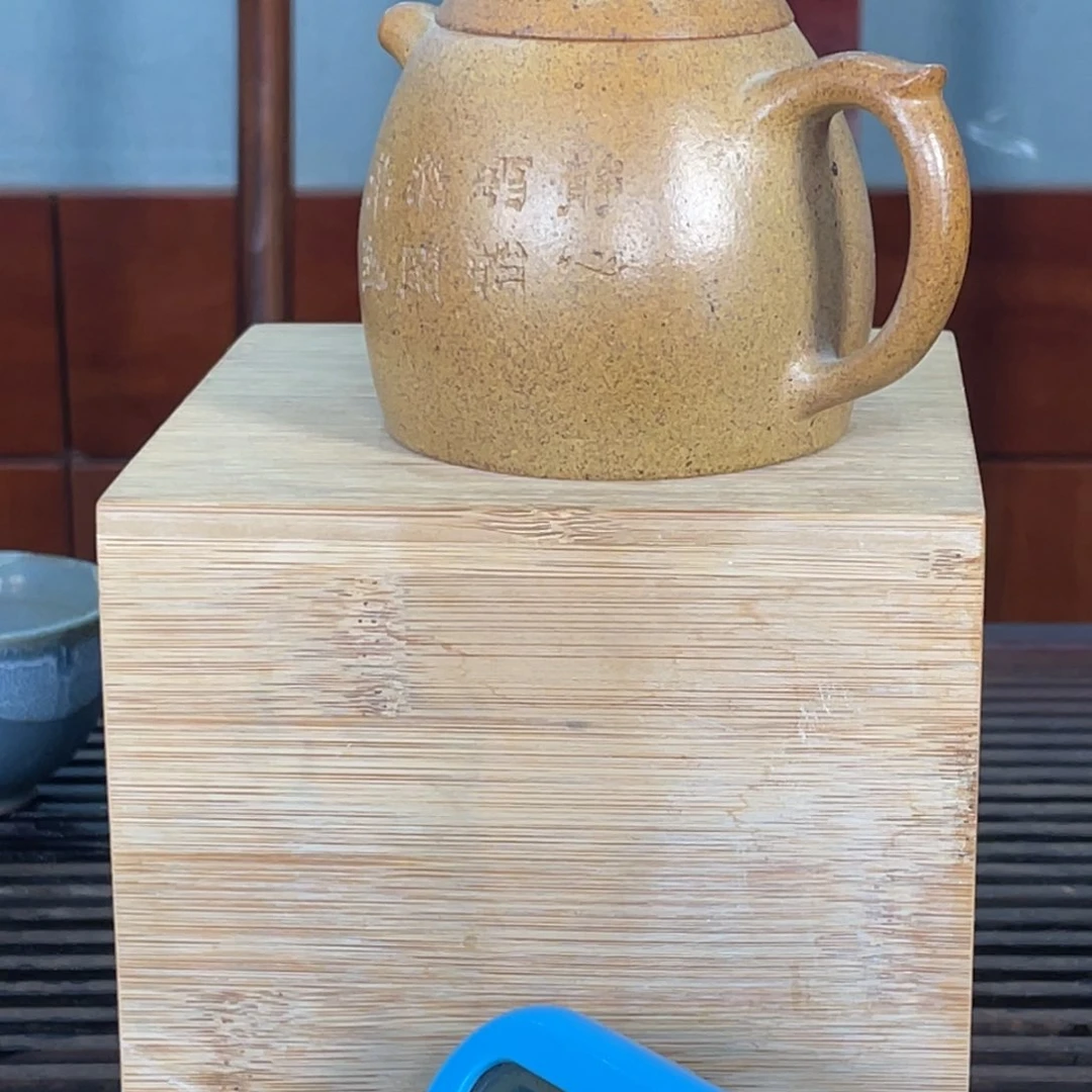 紫砂茶壶我****贝你要的不是这条线