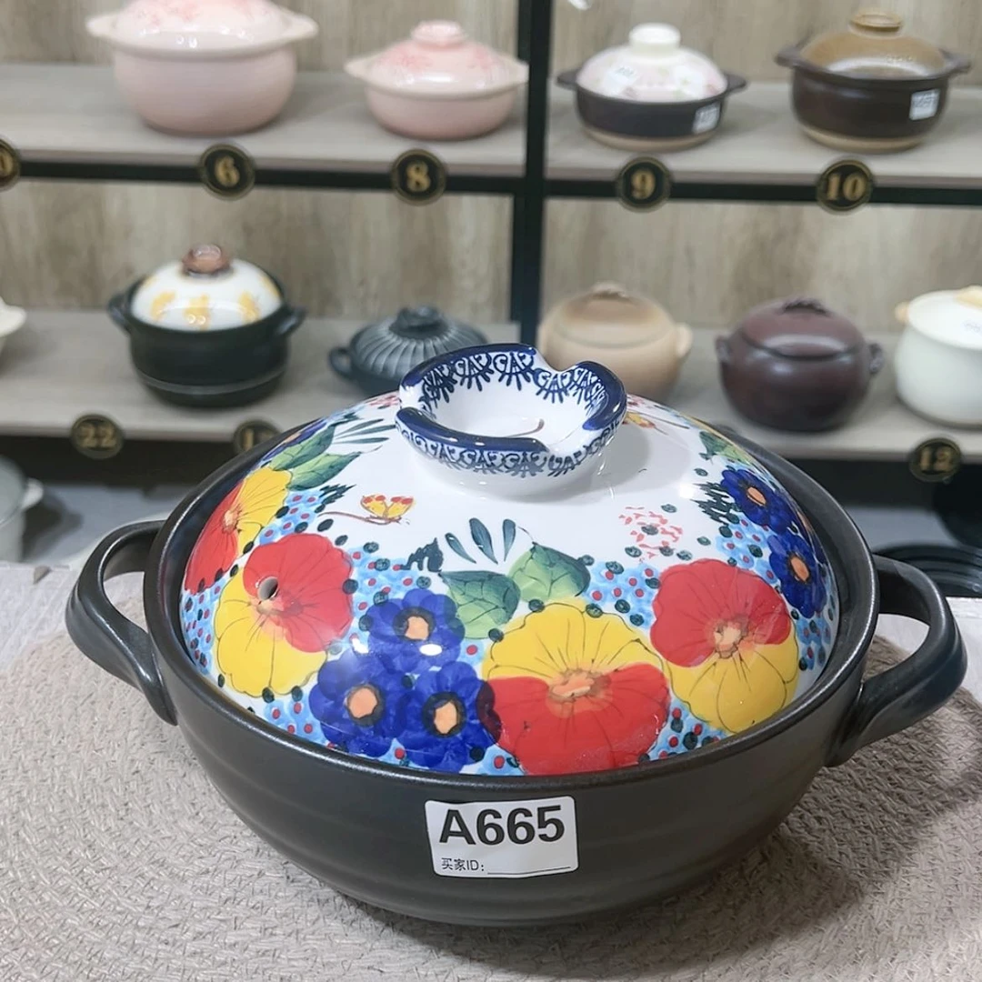 【闪购商品】2.5升砂锅微瑕疵665