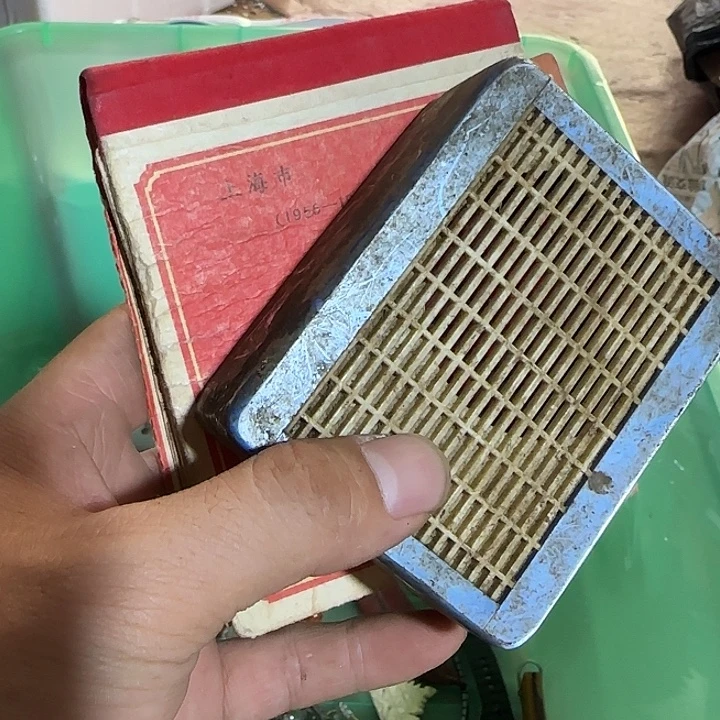 *****扇子干活干活哈哈哈哈哈哈