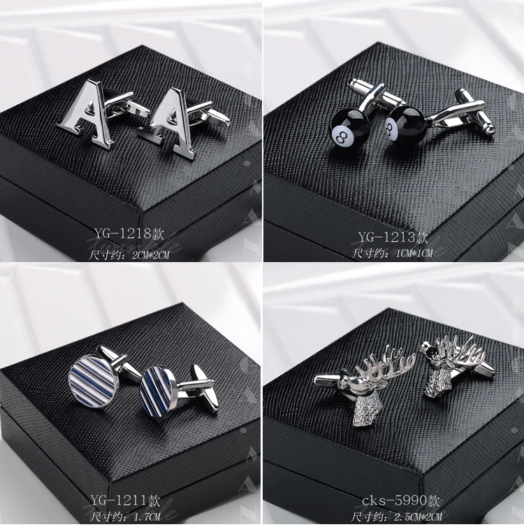 简约高档袖扣银色法式袖扣袖钉男士袖口钉法式衬衫扣网红白色轻奢