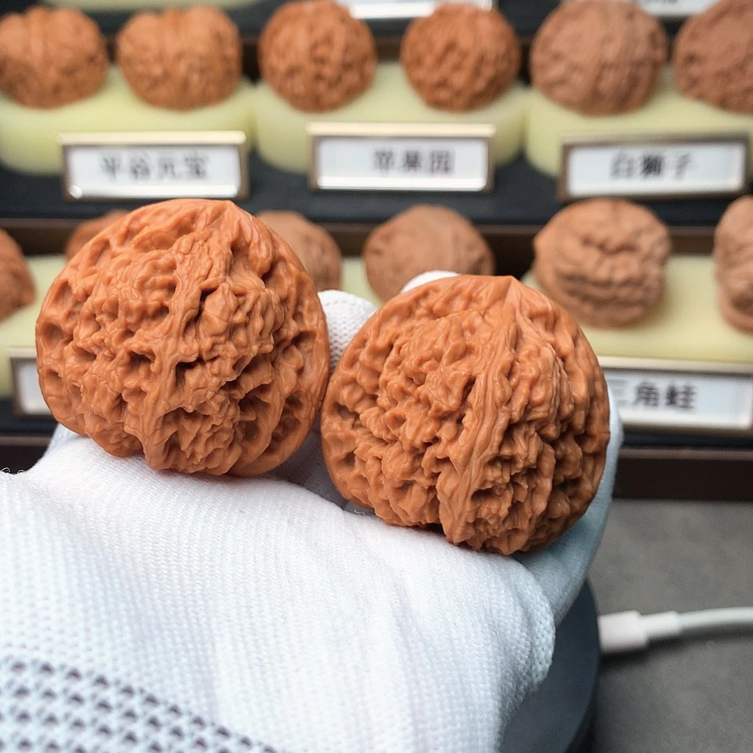 文玩核桃吊坠367号南疆石43+