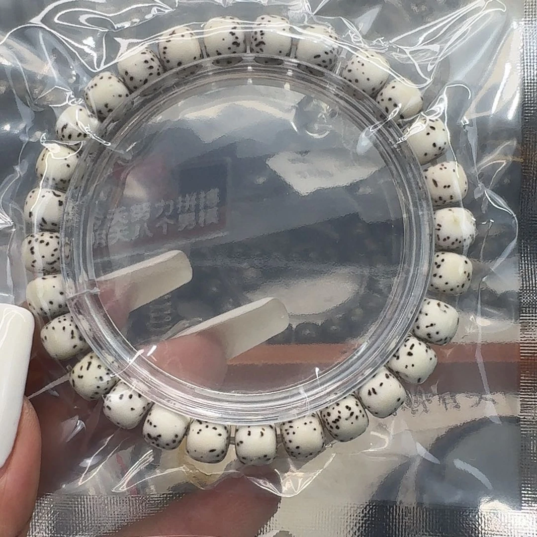 星月菩提手串288快乐星月菩提87