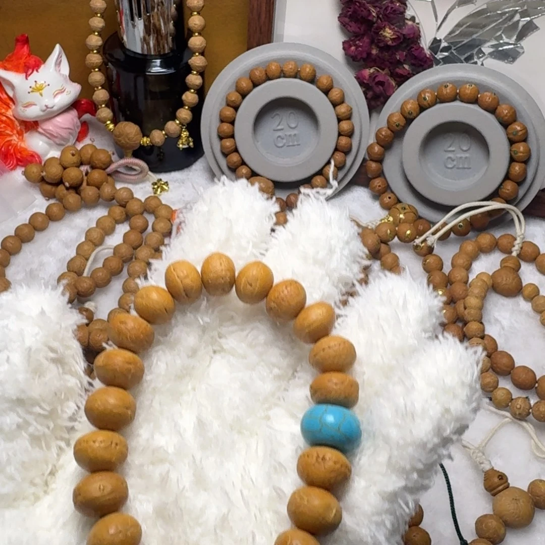 凤眼菩提手串算盘