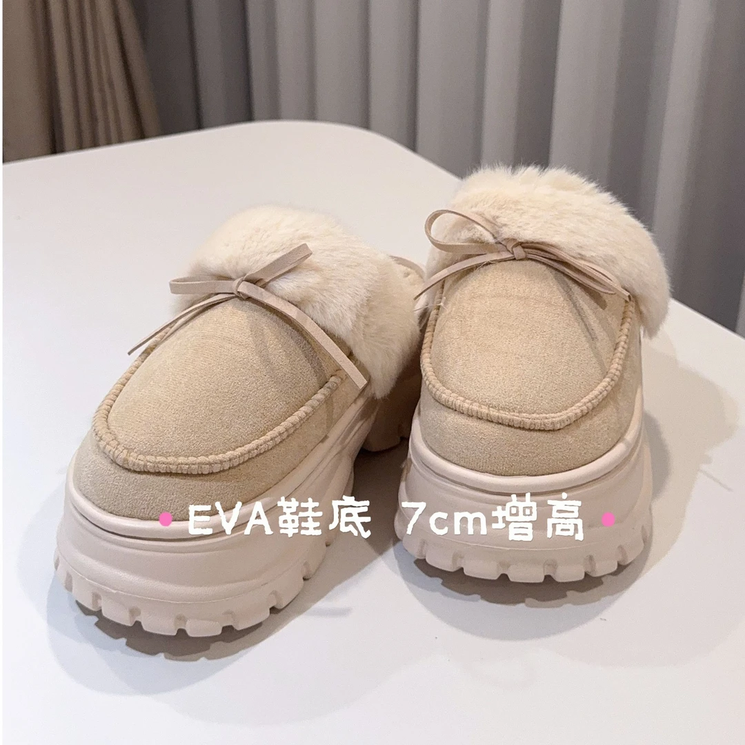 FussyY可爱时尚厚底韩版毛毛舒适外穿增高鞋FY-SHOES006