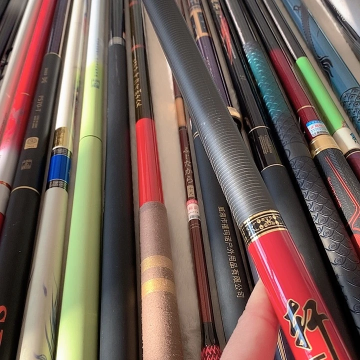 碳素2.7m玄武6:3花节