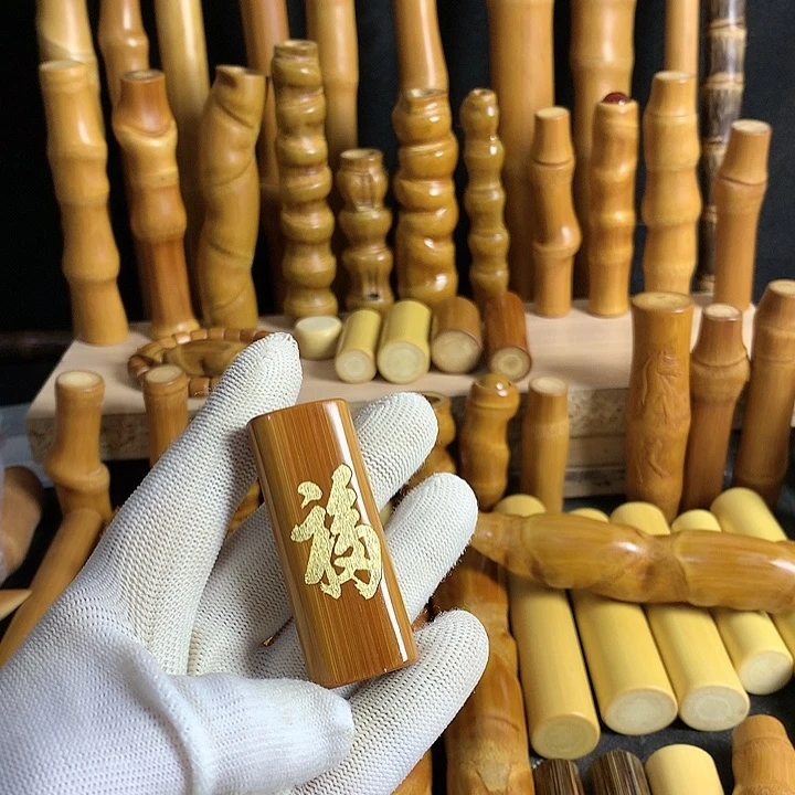 【闪购商品】实心玉竹红皮扁福字