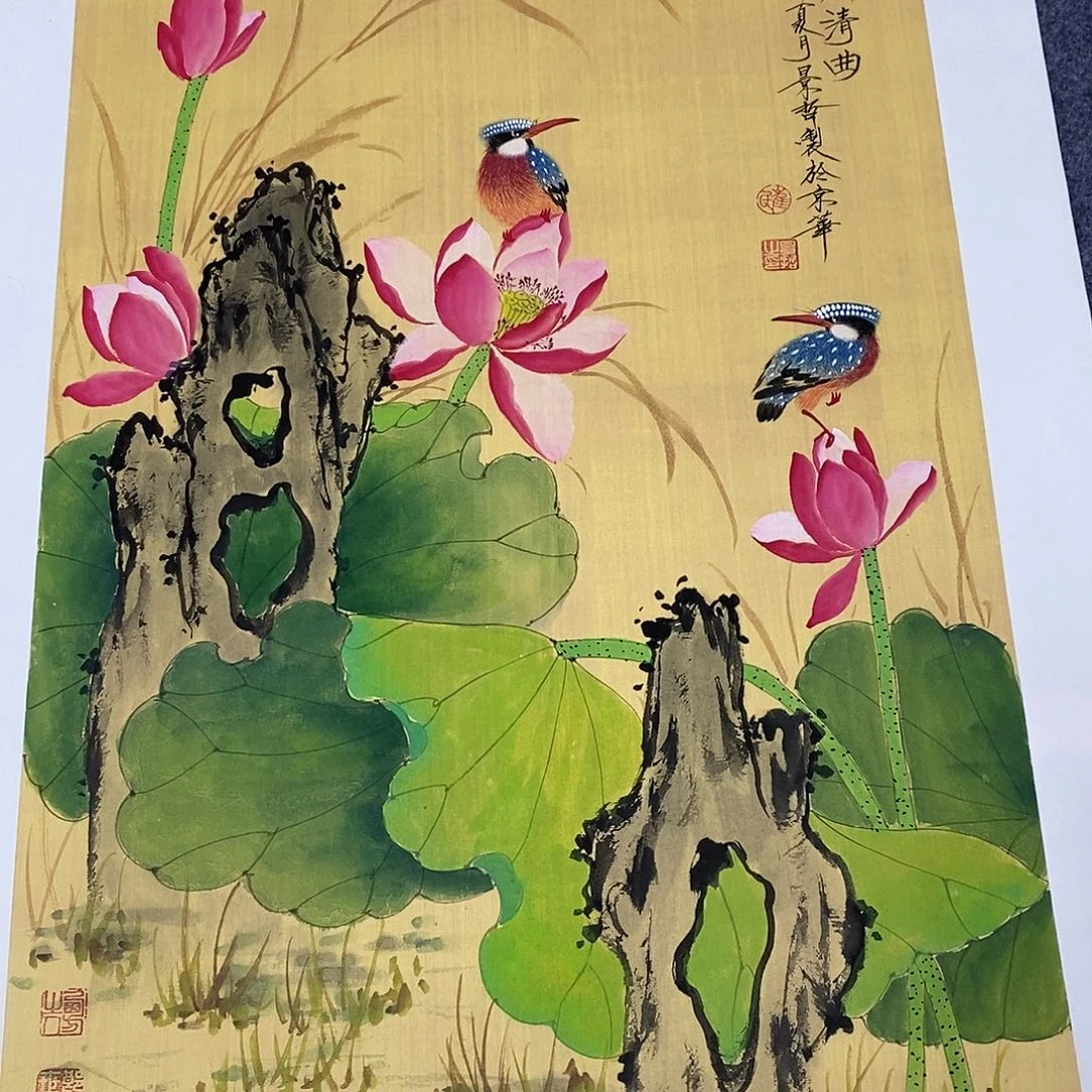 一二三四五六七八