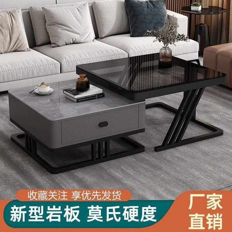 岩板茶几客厅家用轻奢现代新款小户型简约落地玻璃茶几电视柜组合