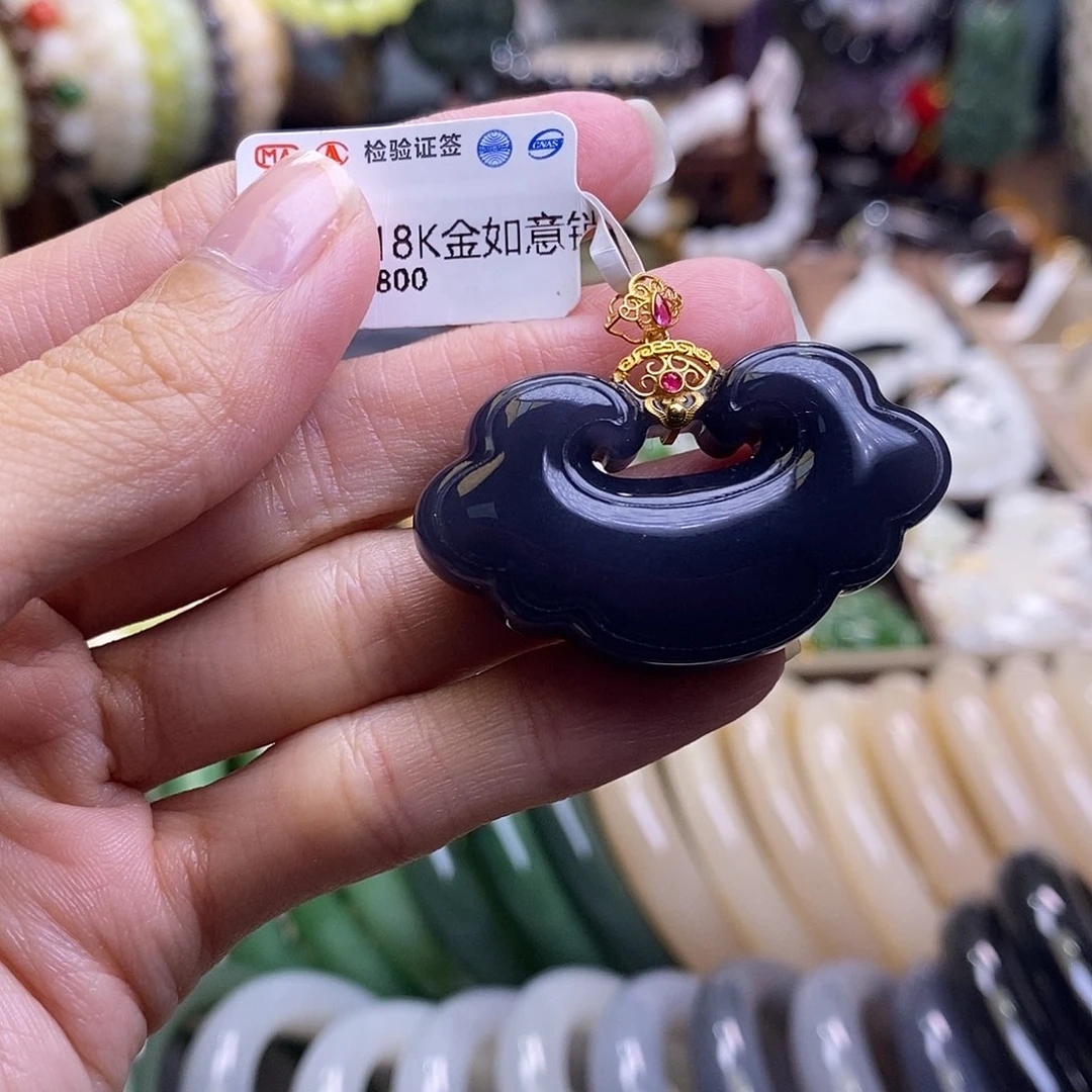 和田玉未镶嵌手链烟紫金镶帝王紫如意锁吊坠