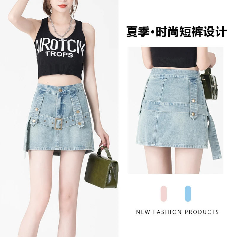 浅蓝a字半身裙女牛仔裙早夏新款显瘦工装风小个子包臀短裙子3001