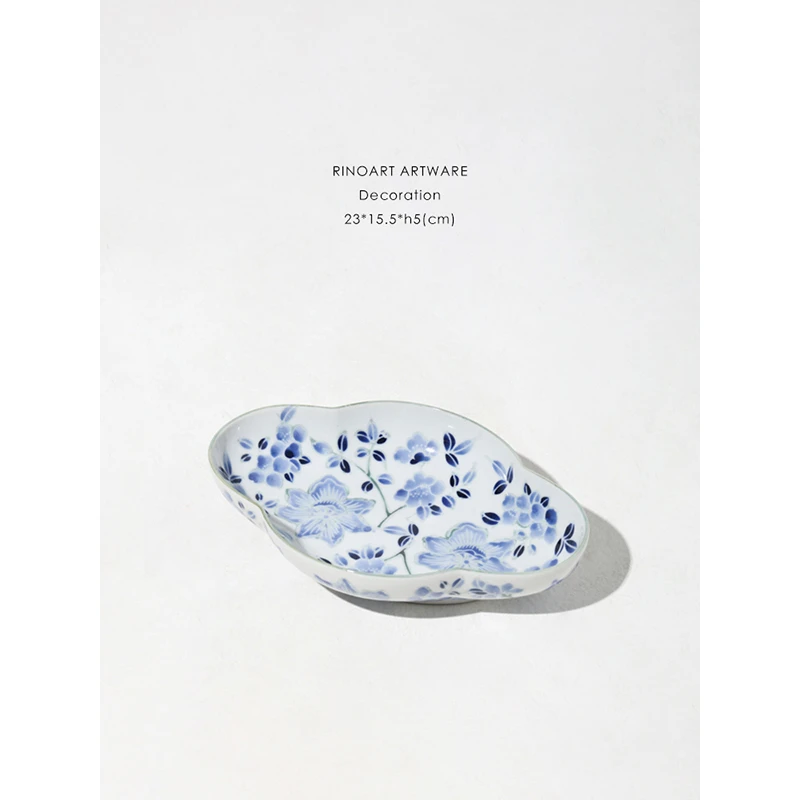 若奈荷兰中古系列Holland欧洲淡色青花瓷置物盘果盘玄关浴室托盘