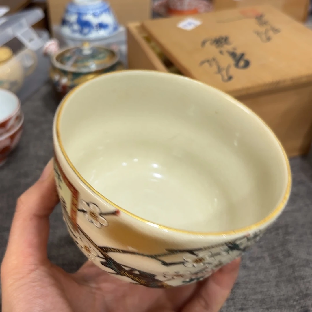 非常好看漂亮的物品