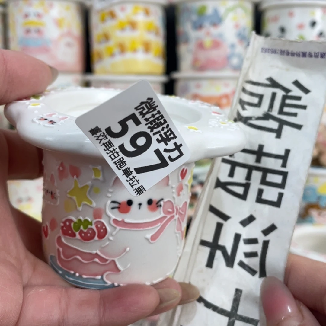 597 小嘟嘟嘟嘟嘟嘟嘟嘟嘟