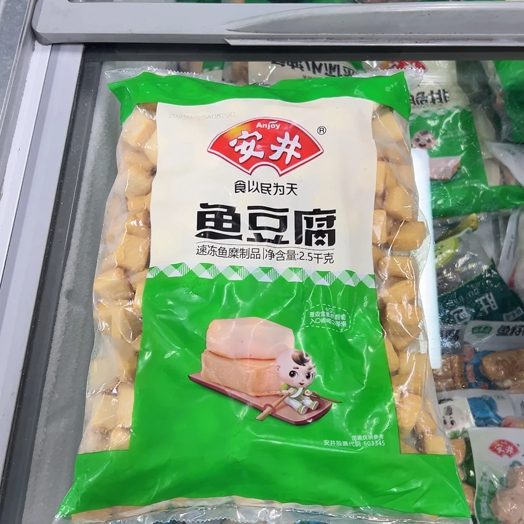 365食用农产品香港特别行政区鱼豆腐一袋