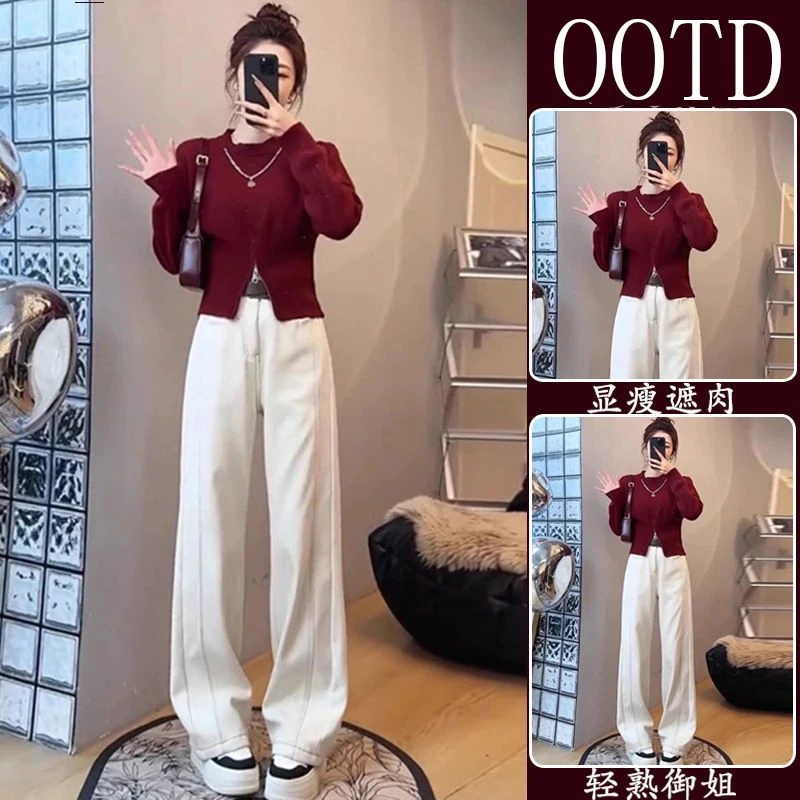 秋季穿搭一整套女2025新款洋气减龄设计感针织毛衣直筒裤两件套潮