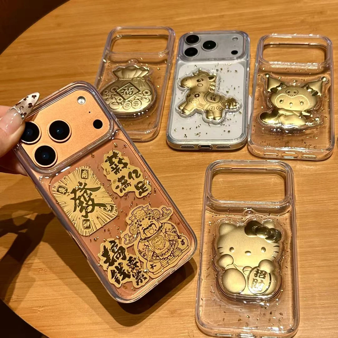 新年款金箔福袋适用苹果iPhone17promax手机壳16pro全包15/14透明