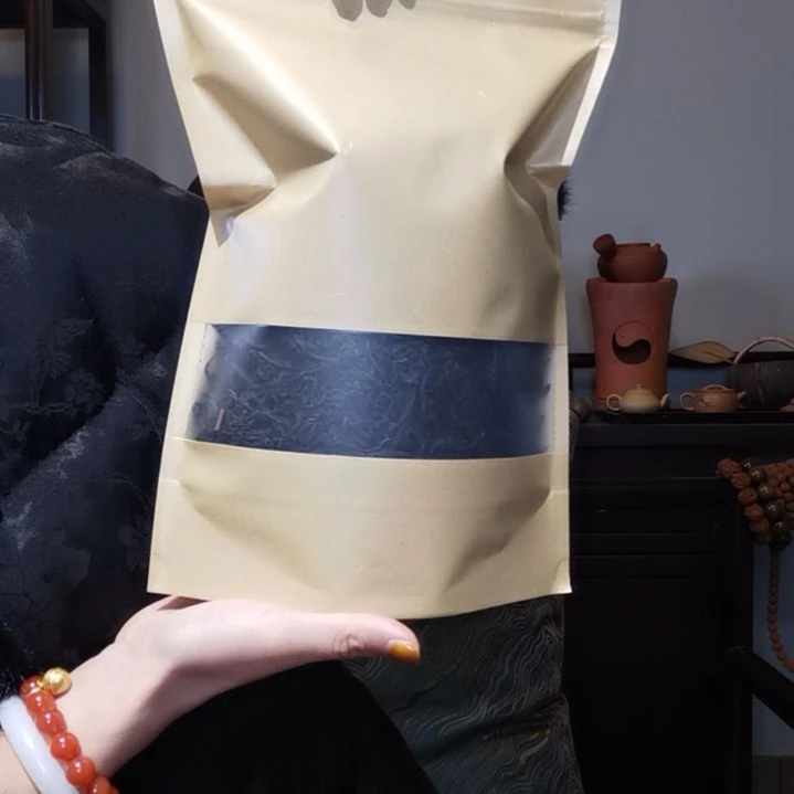 【闪购商品】紫砂茶壶好*情花香妃子笑
