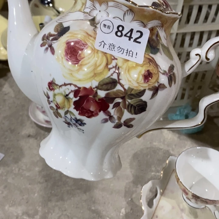 1和842，1111111111111111