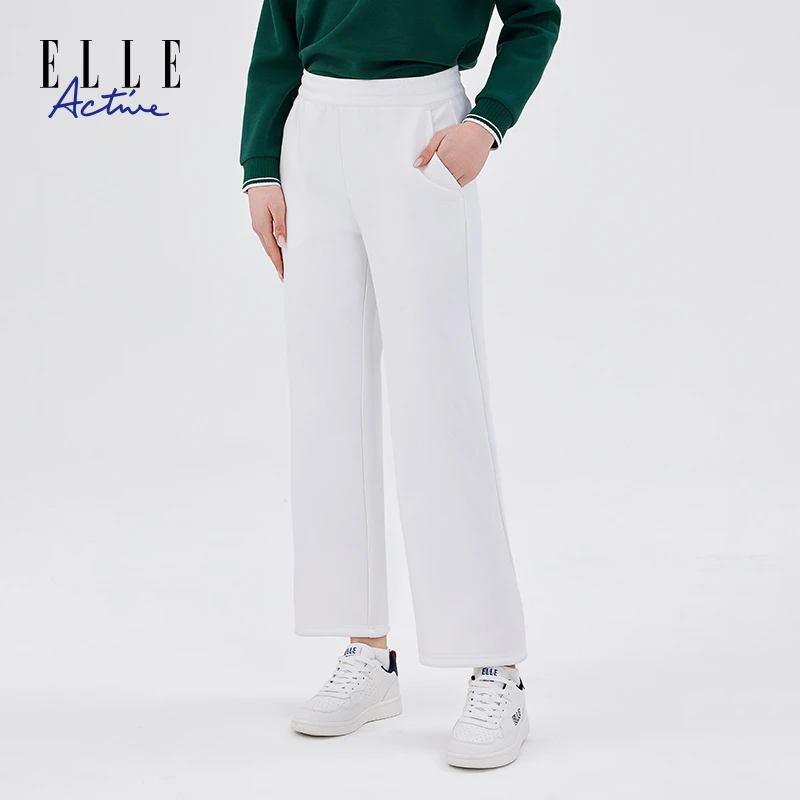 ELLE Active新款百搭长裤女款直筒裤休闲运动纯色松紧腰显瘦裤子