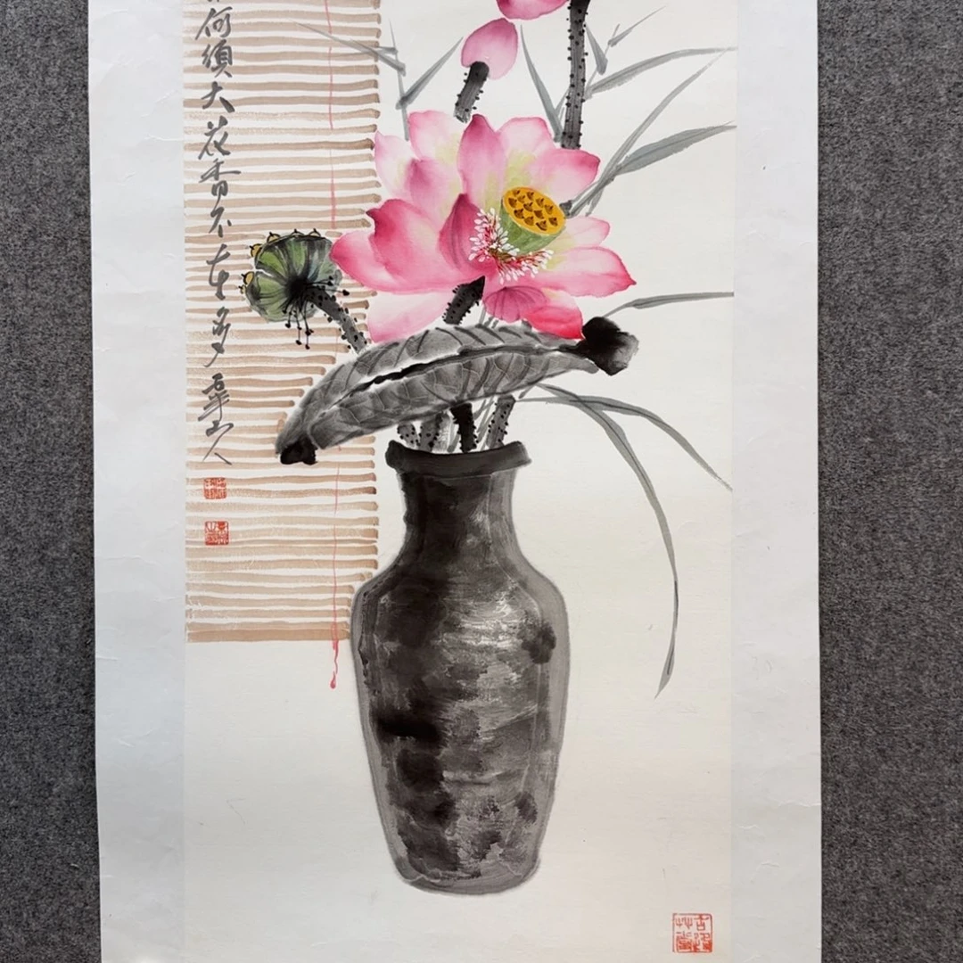 国画五半山人老师手绘作品