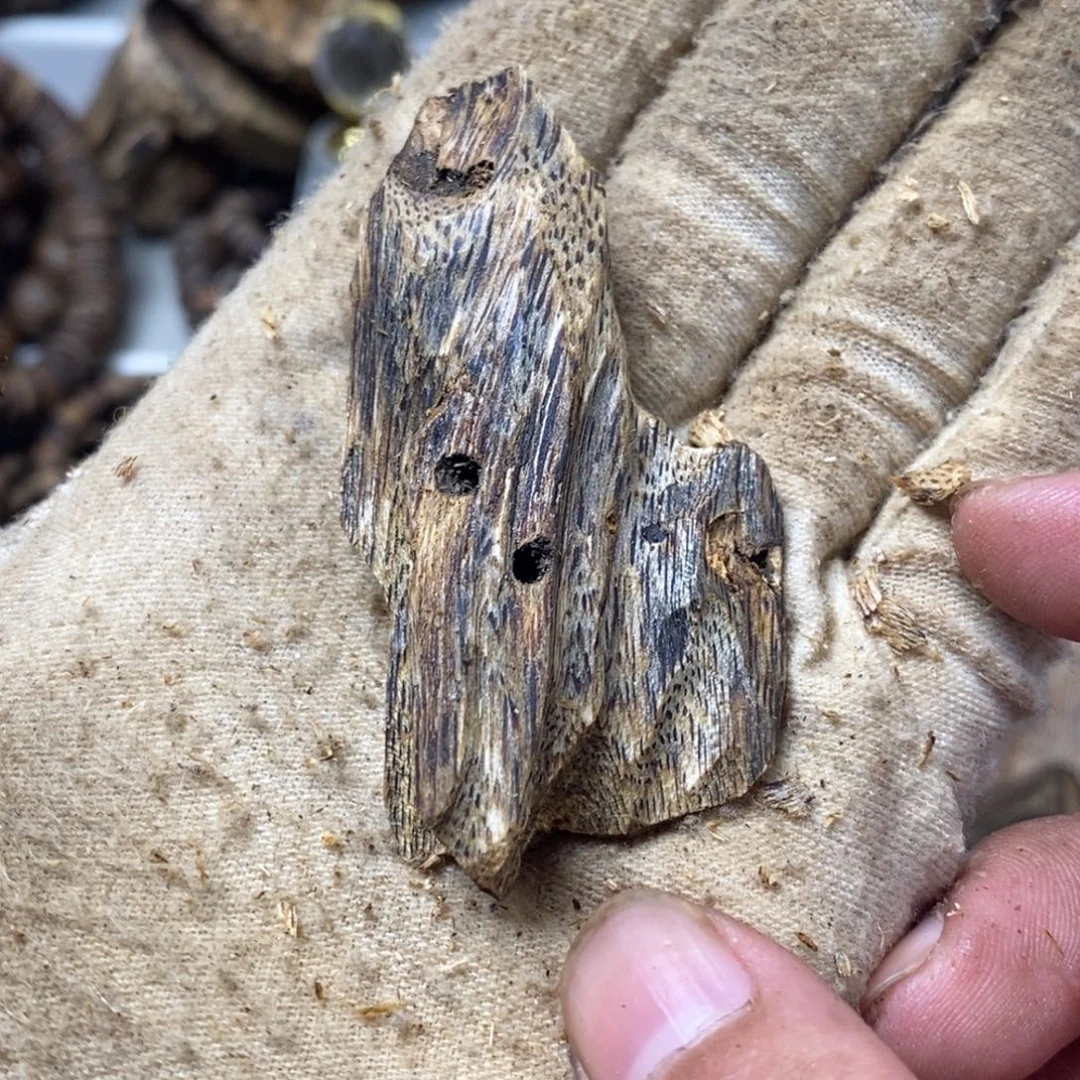 沉香沉香碎屑9.5克