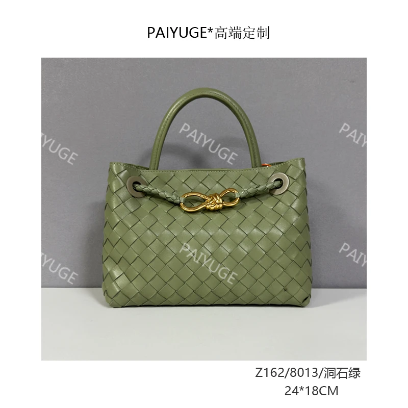 Z162/8013/洞石绿 paiyuge高端订制百搭女士手提单肩斜挎包 2290