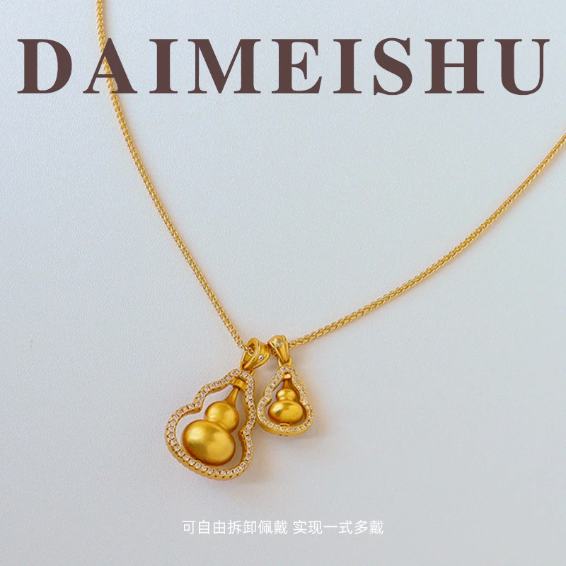 铜锆石项链 韦雪同款轻奢旋转锆石葫芦项链复古精致气质百搭设计