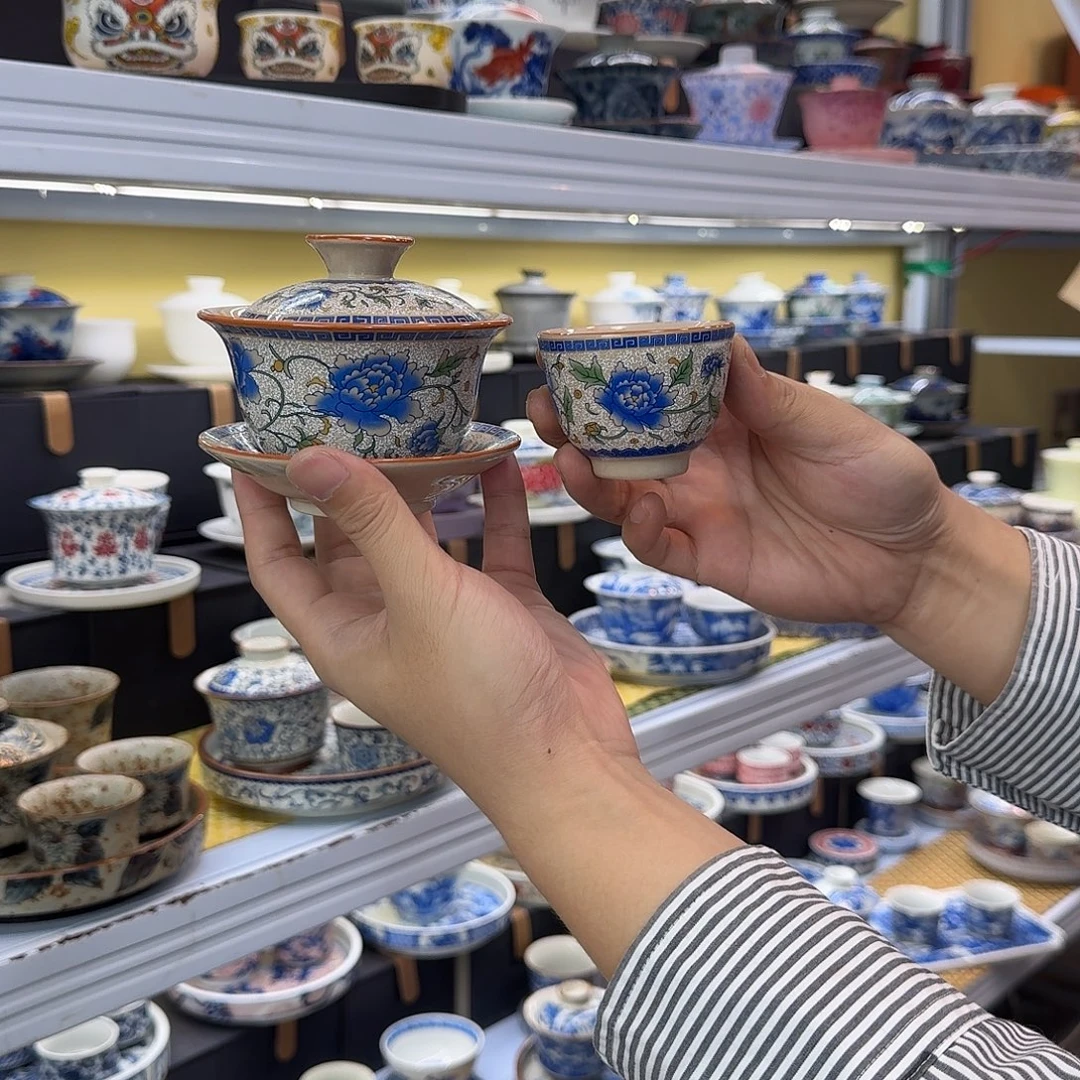 健健康康平平安安