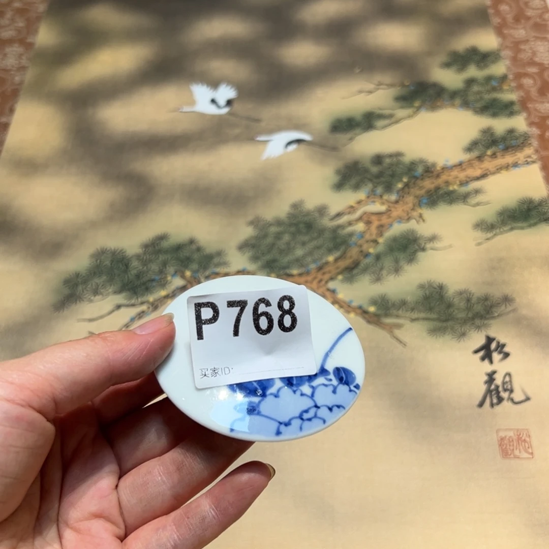 随***行其他啊啊啊啊啊啊啊啊啊啊