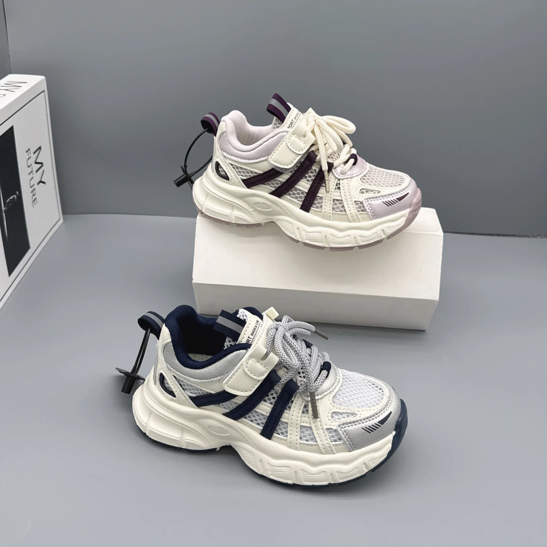 单网2025新款老爹鞋男童潮款女童软底时尚透气运动鞋 292
