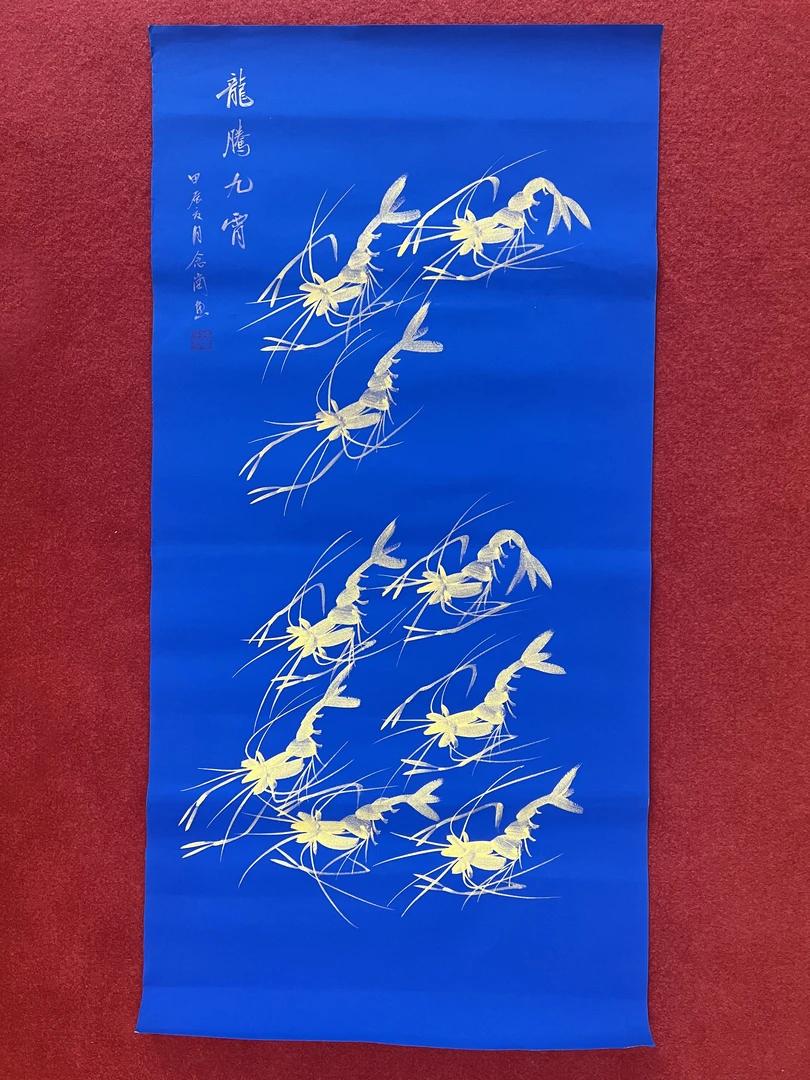 308三尺50x100cm龙腾九宵蓝虾玄关书房客厅办公室现代手工装饰画