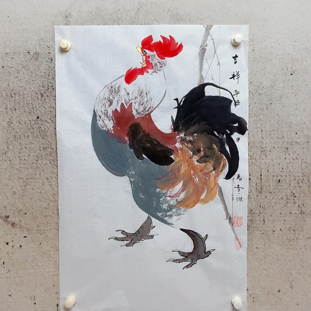 国画我是不是应该在家睡觉