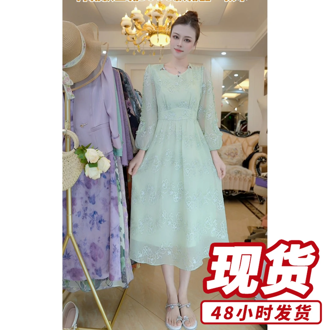 减龄I百搭礼服裙2025春季新款中青年修身连衣裙D3202