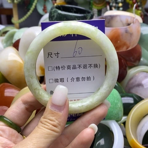 未镶嵌蛇纹石玉手镯
