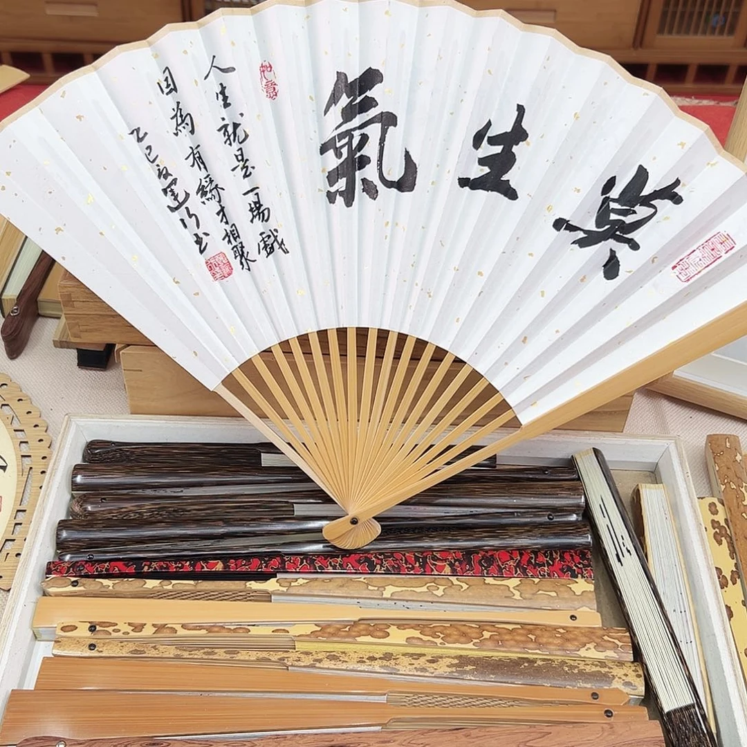 书法书法 95寸玉竹 手写手绘 默认粘好