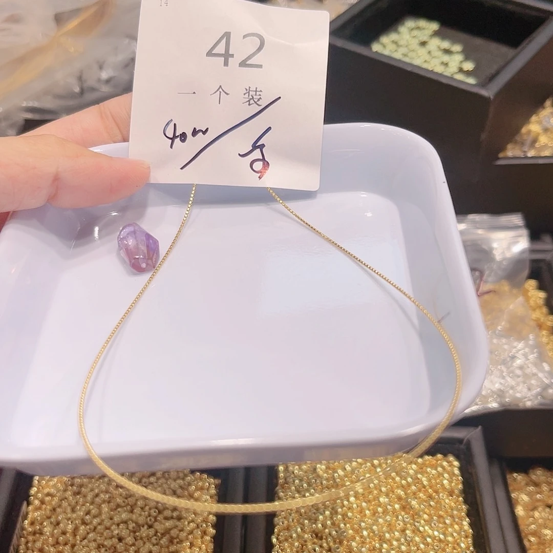 紫晶珠宝半成品银S925镀金镶嵌42