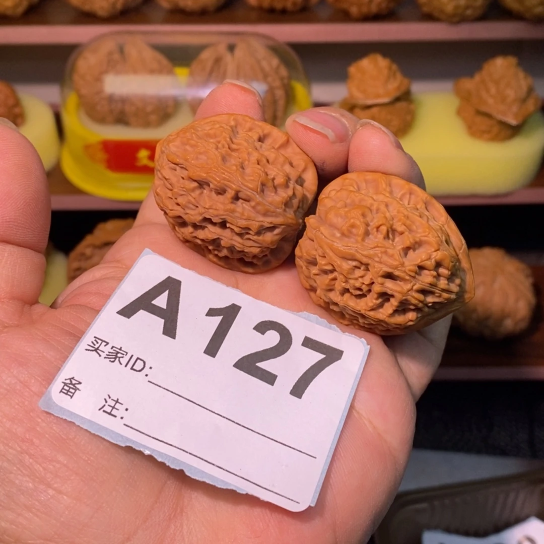 把件文玩核桃33水龙纹