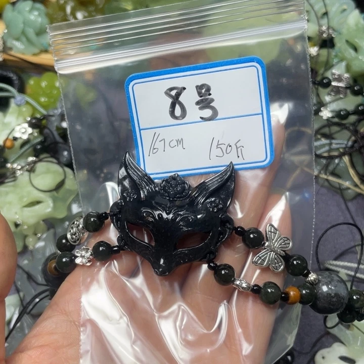 蛇纹石玉颈饰合金太**语