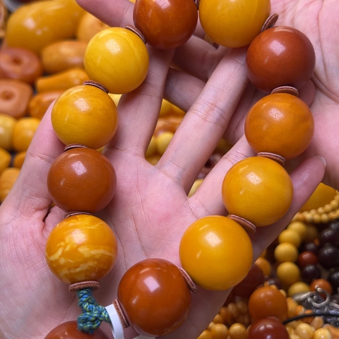 蜜蜡未镶嵌裸石25至28.7加