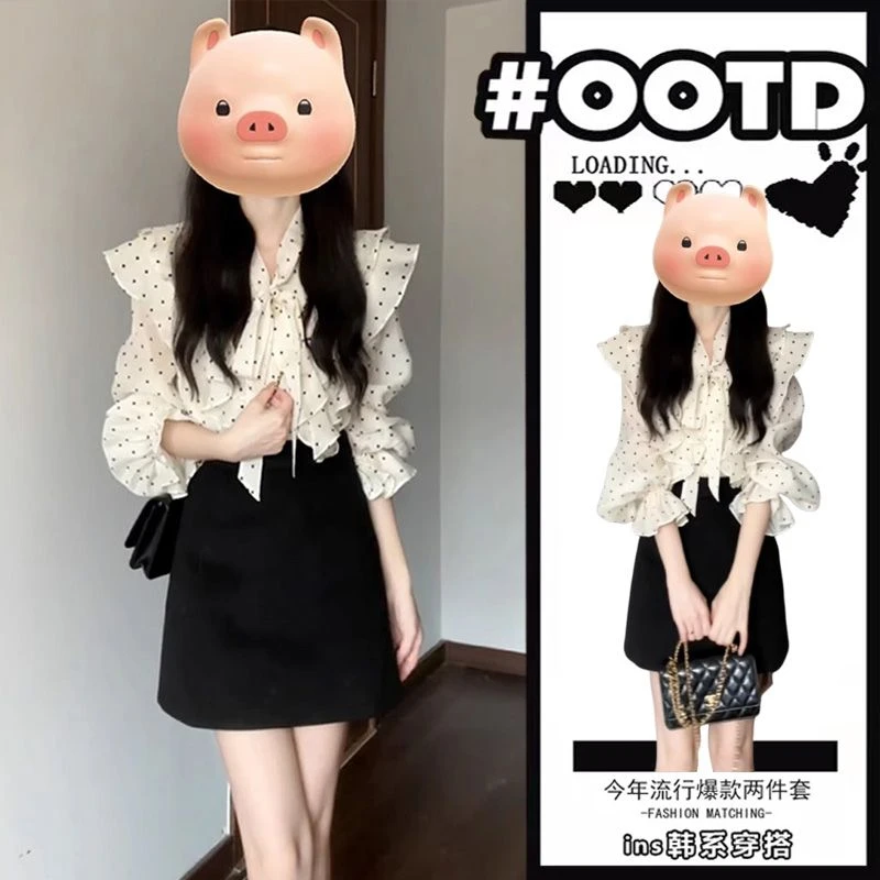 春季流行穿搭女2025新款荷叶边波点衬衫上衣显瘦半身裙两件套装